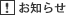 ���m�点