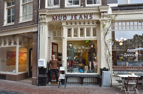 MUDJEANS3.jpg