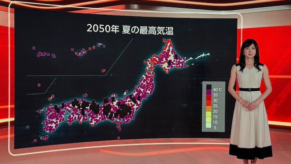 気象予報士は異常気象と気候変動の関連をどう伝えてきたか