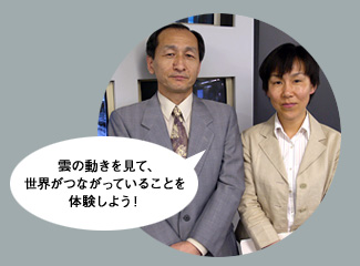 一人ひとりができること