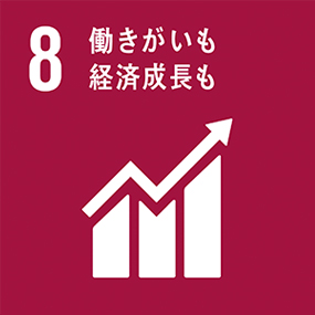 SDGs Icon