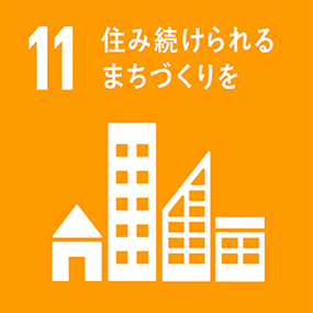 SDGs Icon