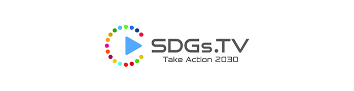 SDGs.TV